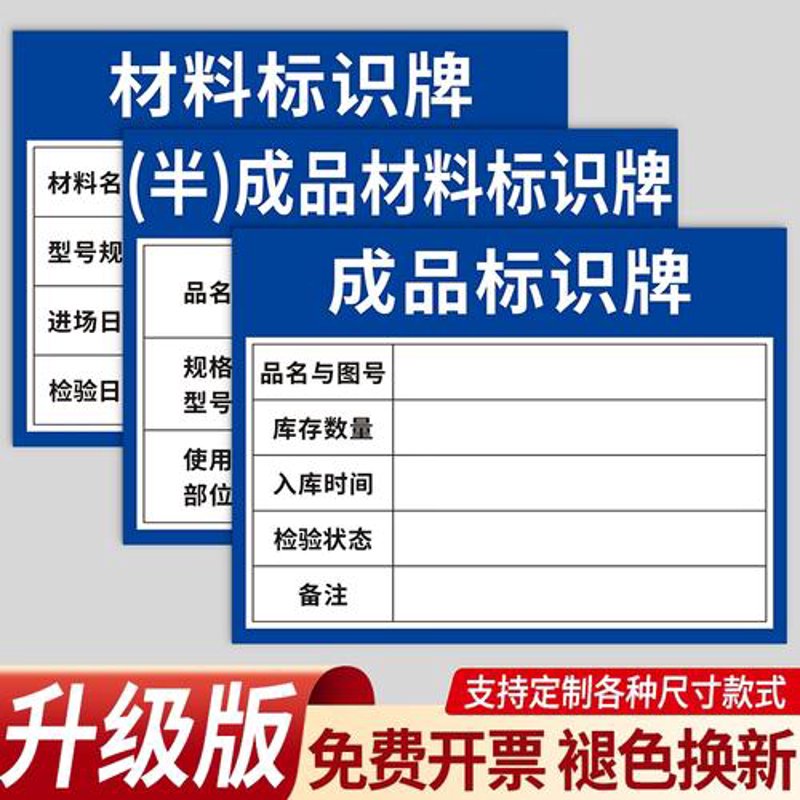 沈阳电子商务:从新手到高手的电商之路