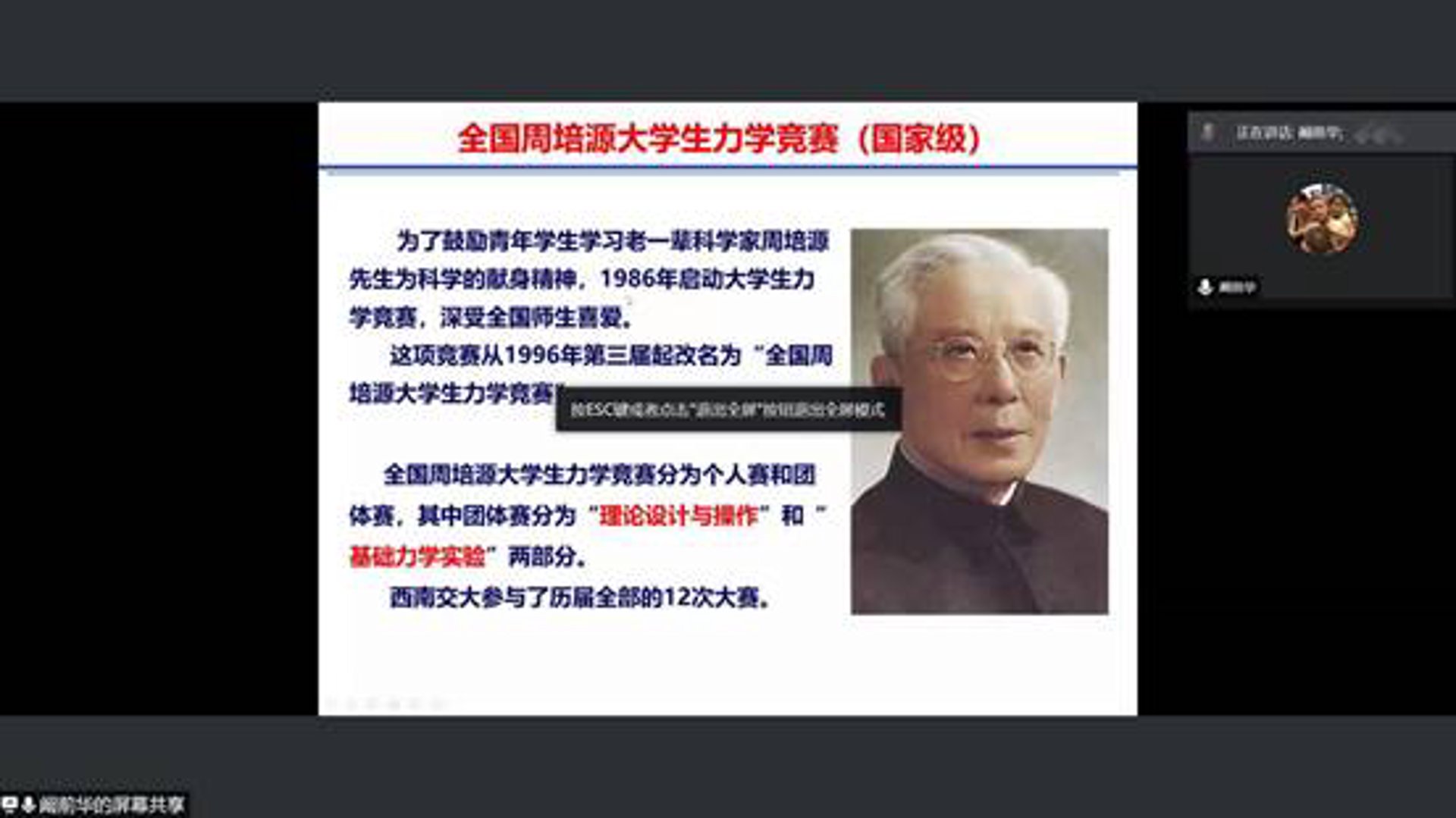 淘宝开店:探索电商新世界
