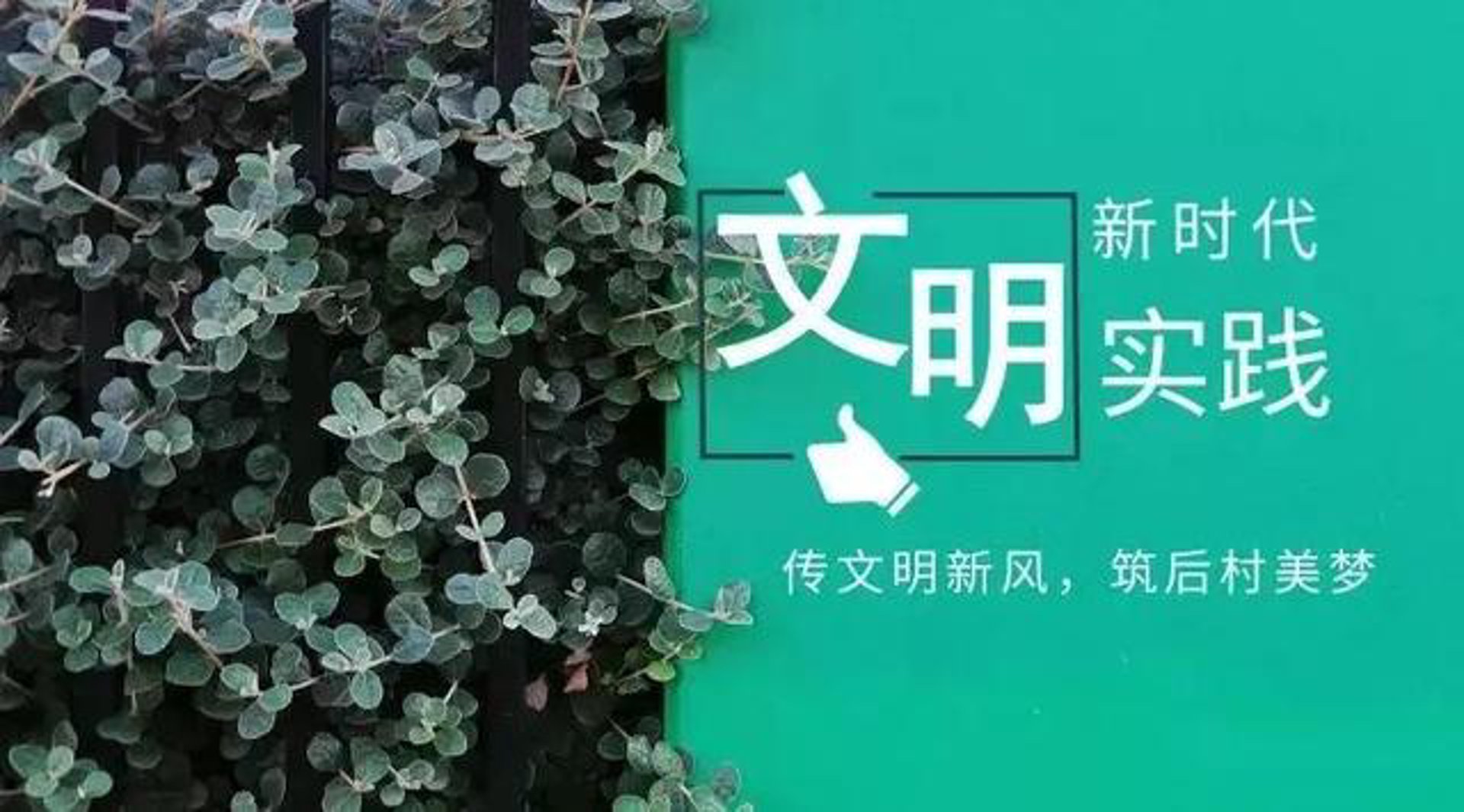 网络营销:如何让小企业实现大跨越